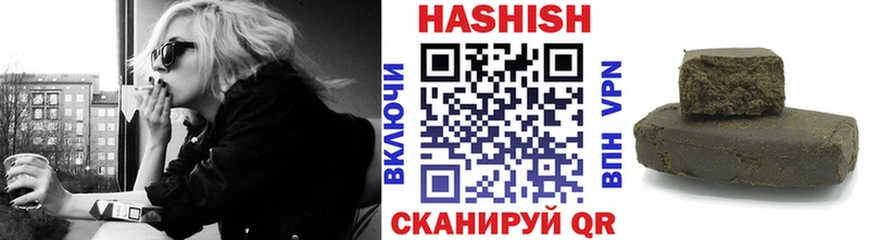 МЕГА ONION  Когалым  ГАШ гарик 