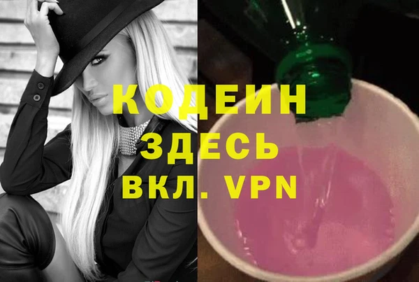прущие крисы Верхнеуральск