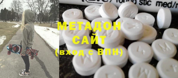COCAINE Верея