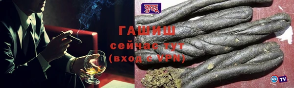 прущие крисы Верхнеуральск