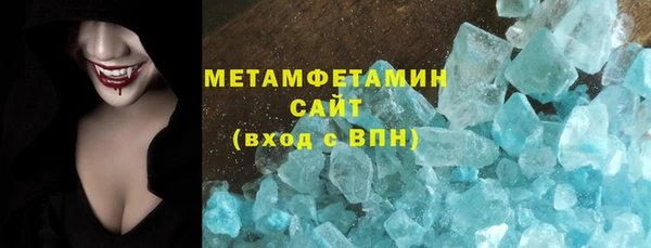прущие крисы Верхнеуральск