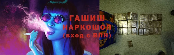 COCAINE Верея