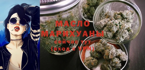 прущие крисы Верхнеуральск