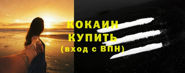 прущие крисы Верхнеуральск