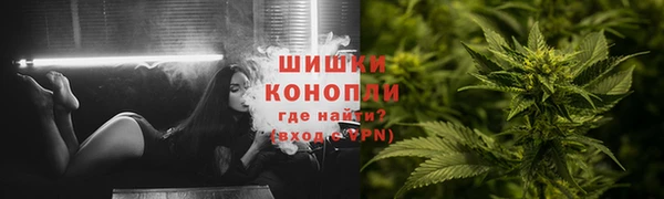 COCAINE Верея