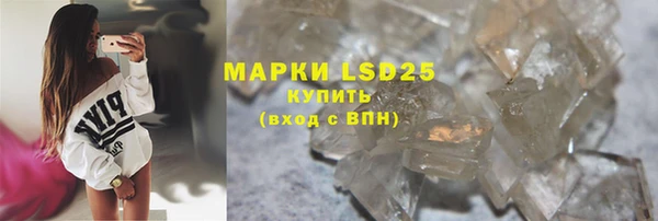 COCAINE Верея