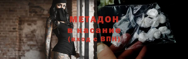 прущие крисы Верхнеуральск