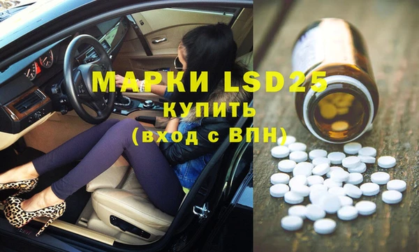 прущие крисы Верхнеуральск