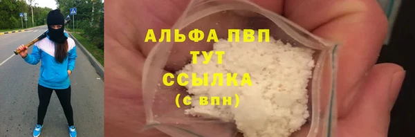 прущие крисы Верхнеуральск