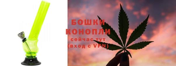 гашик Верхний Тагил