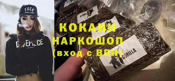 прущие крисы Верхнеуральск