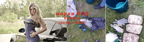 прущие крисы Верхнеуральск