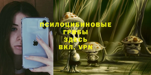 прущие крисы Верхнеуральск