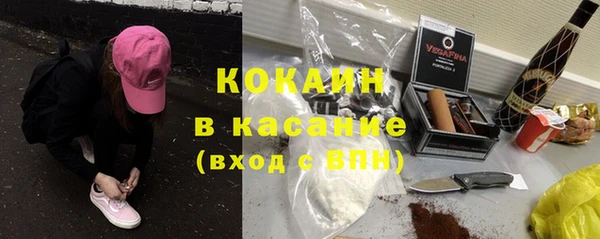 прущие крисы Верхнеуральск