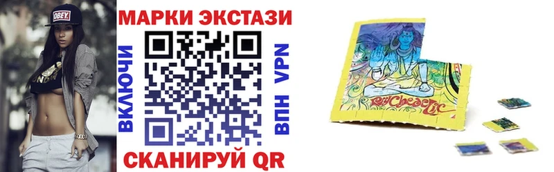 Марки NBOMe 1,8мг  omg маркетплейс  Когалым 