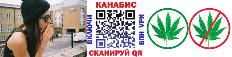 МАРИХУАНА OG Kush  гидра ссылка  Когалым  площадка как зайти  где найти  